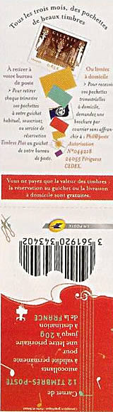 émissions février 2010, carnet musique