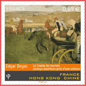 Sur les champs de courses, Degas exprime sa maîtrise dans la représentation des formes en mouvement, sans interrompre celuici, et dont il suggère le développement hors des limites de la toile. Sur les champs de courses, Degas exprime sa maîtrise dans la représentation des formes en mouvement, sans interrompre celuici, et dont il suggère le développement hors des limites de la toile.