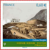 Cette peinture, créée vers 1860 par un artiste chinois inconnu, et conservée au University Museum & Art Gallery de Hong-Kong, représente la résidence privée, à Pok Fu Lam, qui a appartenu à un homme d’affaires écossais Douglas Lapraik. Cette peinture, créée vers 1860 par un artiste chinois inconnu, et conservée au University Museum & Art Gallery de Hong-Kong, représente la résidence privée, à Pok Fu Lam, qui a appartenu à un homme d’affaires écossais Douglas Lapraik.