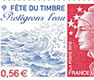 Marianne et l'eau Marianne et l'eau